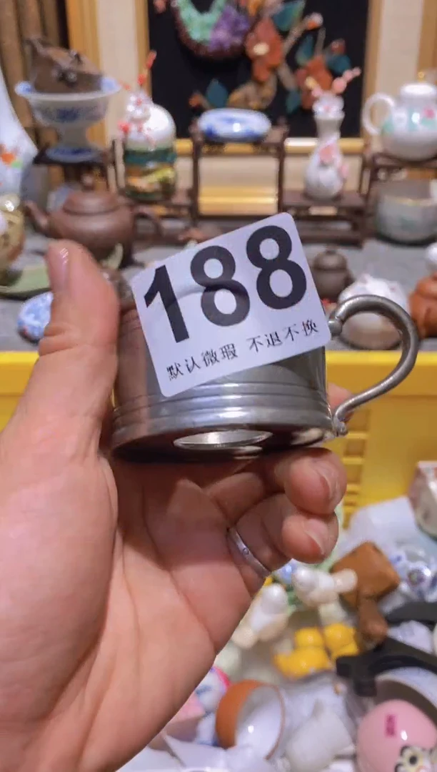 中古瓷器默认微瑕