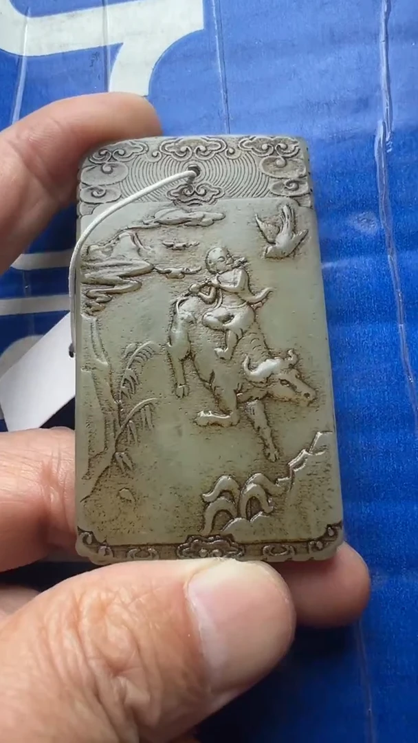 【闪购商品】和田玉挂件未镶嵌.