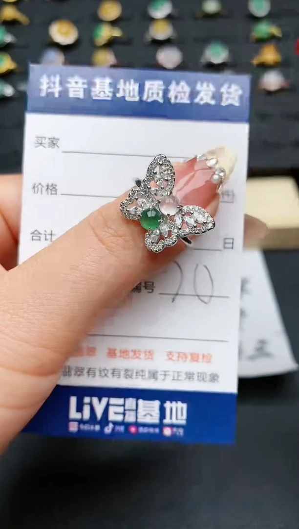 【闪购商品】翡翠戒指银S925镶嵌..........