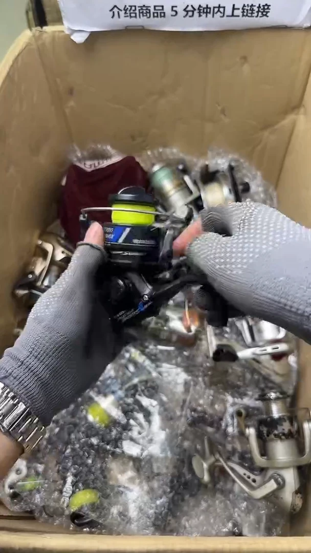 山*路直播间讲解为准，看清楚再下单，如有拆卸不退不换！微瑕