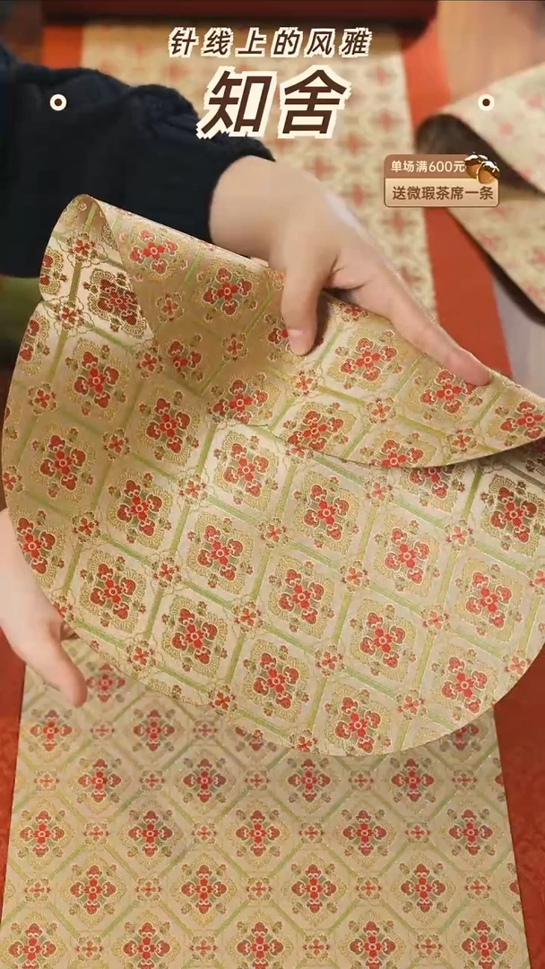 35-38············