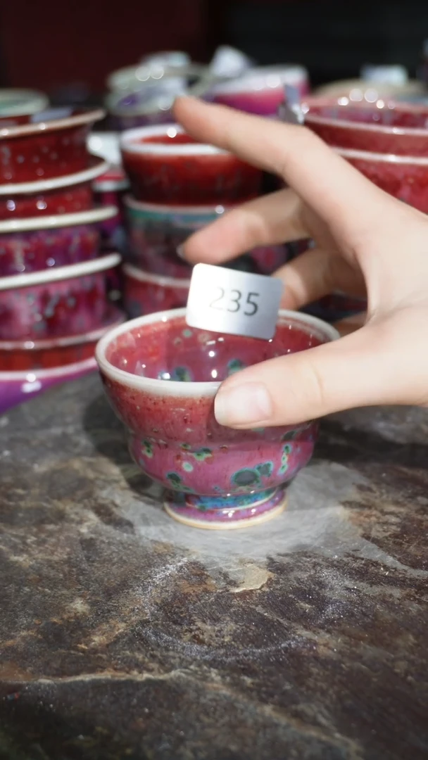 摆件陶精品窑变钧瓷茶器