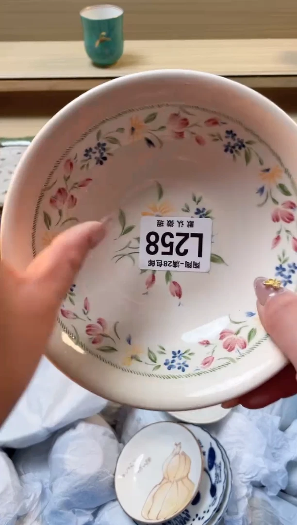 【闪购商品】杯瓷器瓷器瓷器瓷器L258