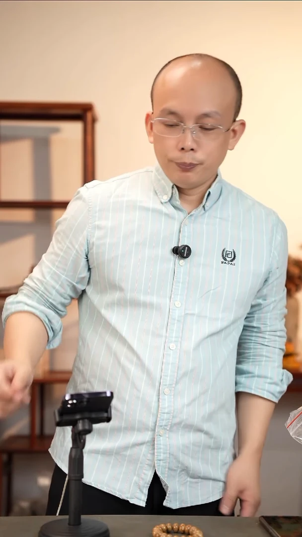 吊坠星月菩提星月菩提10x11