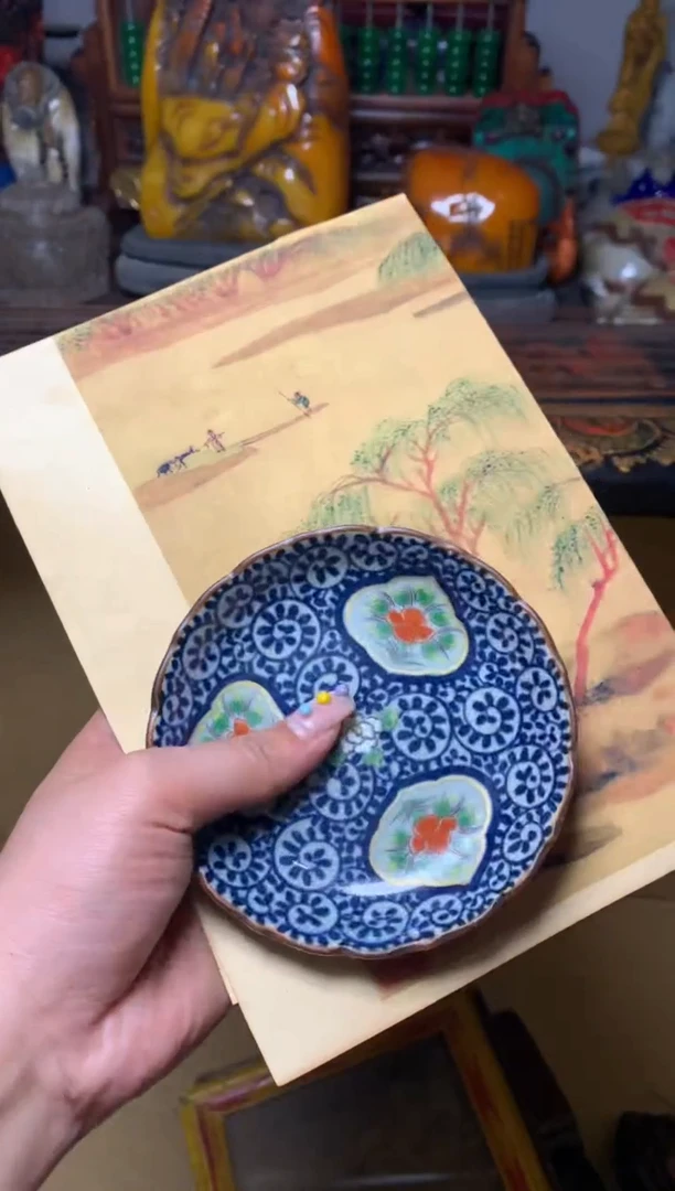 瓷器默认微瑕瓷器