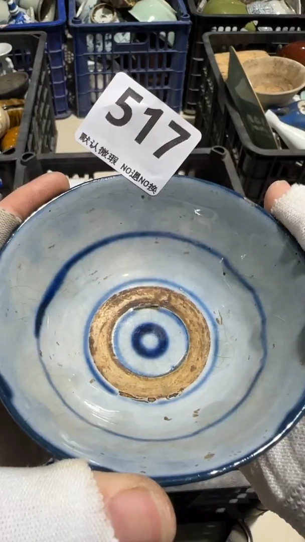 瓷片大*车亿容工艺品517