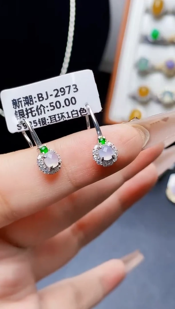 银S925镶嵌戒指翡翠1309