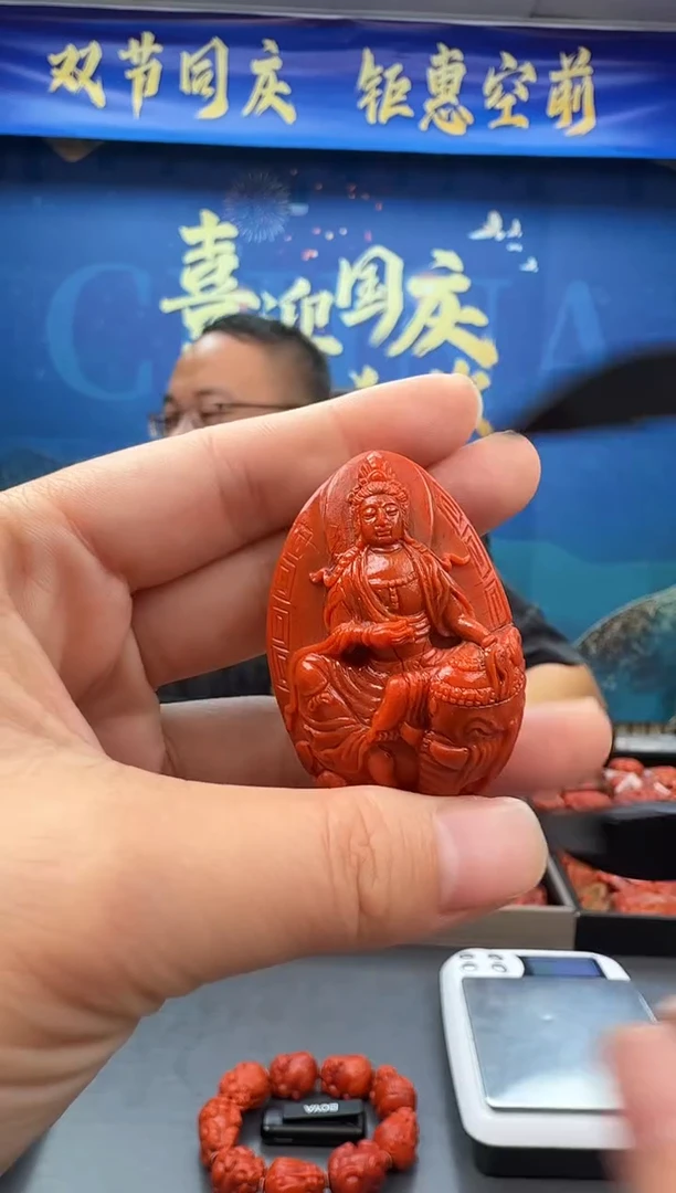 未镶嵌雕刻南红玛瑙042ZB0926产品一个