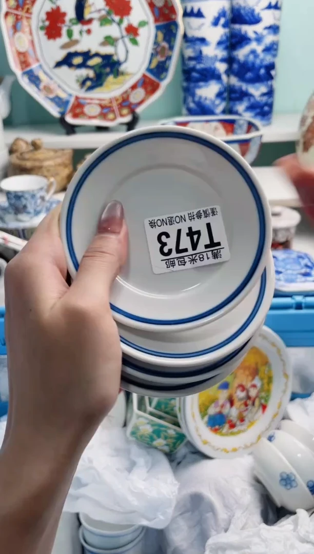 陶瓷不****月T473***********