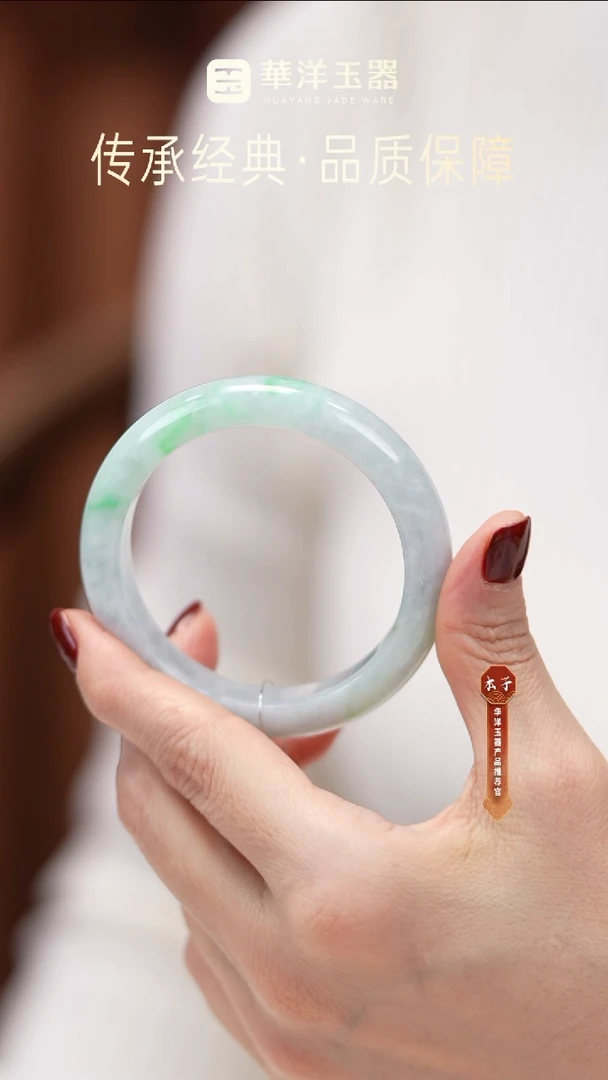 未镶嵌手镯翡翠翡翠手镯L0328