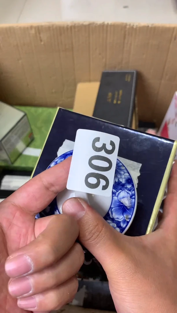 瓷器瓷器瓷器瓷器瓷器瓷器
