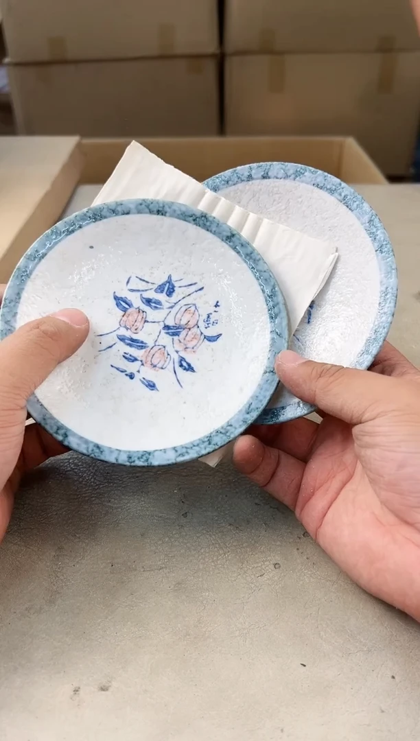 瓷片050号满30米包邮，打包不易