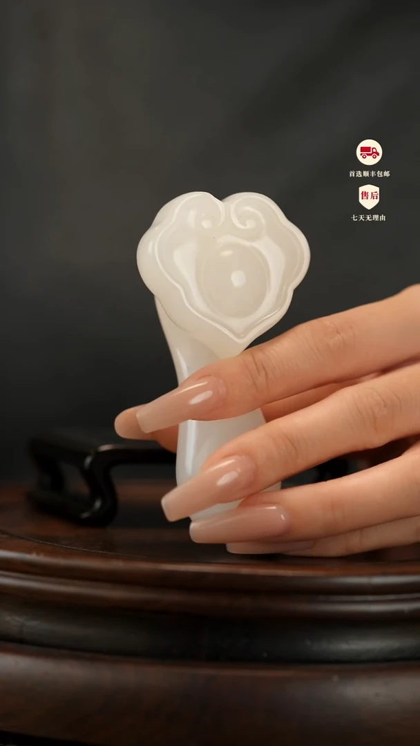 云南石荔枝白雕刻：平安如意手把件摆件