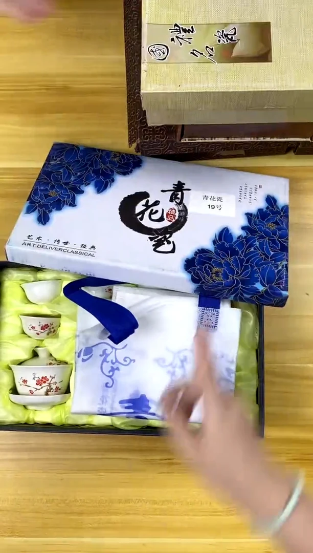 【福利】【茶具】@@@018