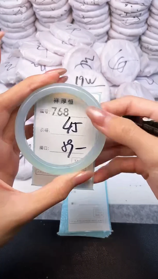 玛瑙/玉髓手镯未镶嵌768