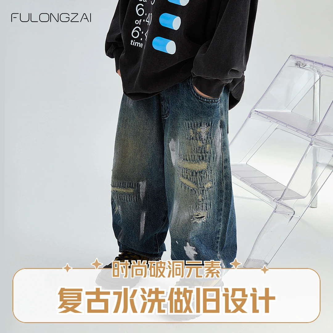 亲子童装男女童男童新款中大童宽松儿童牛仔服装长裤2405210KZ