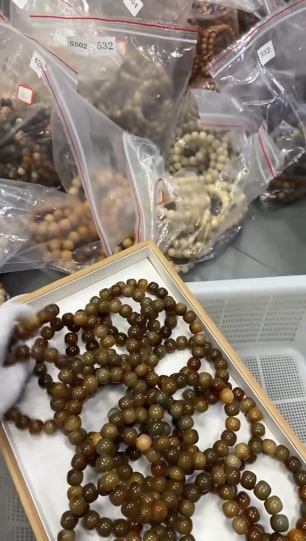 手串菩提根/象牙果14.5瑕疵福利（710）