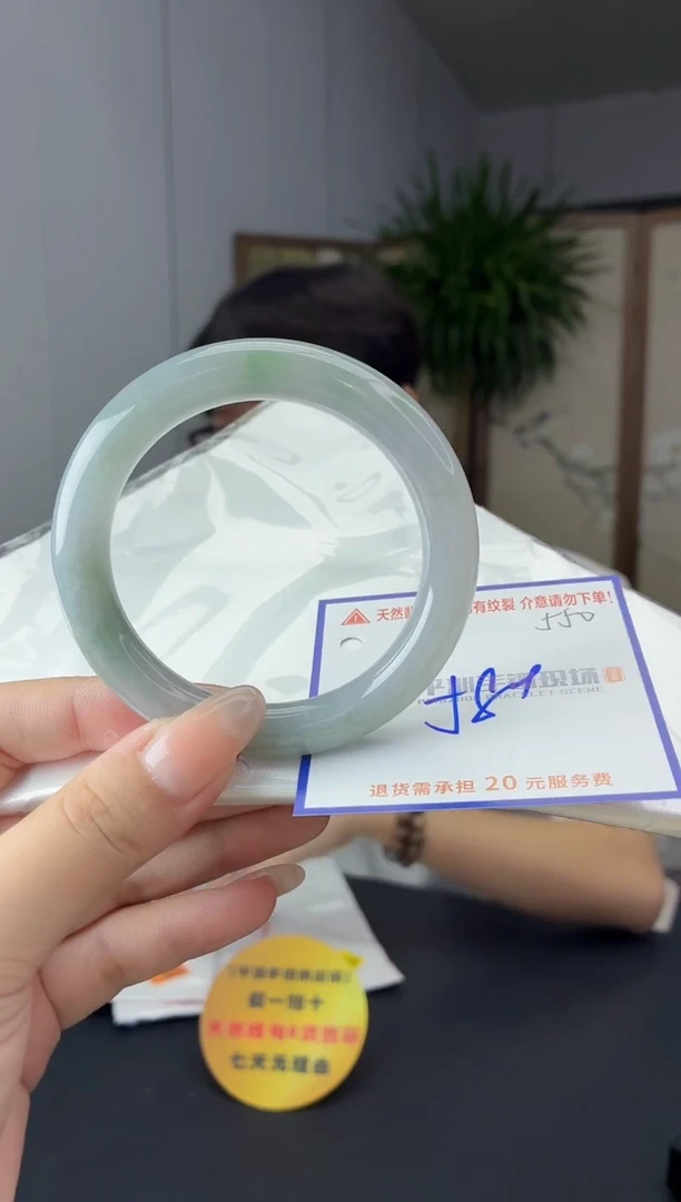 未镶嵌手镯翡翠11111111111