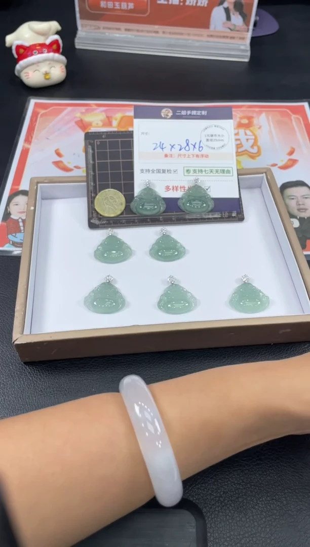 翡翠挂件18K金镶嵌佛公FL48/多样性发其一CP配绳