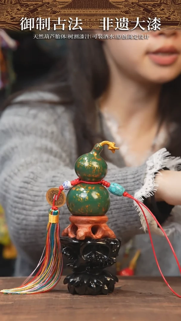 【闪购商品】574号-小葫芦挂件（福利款）