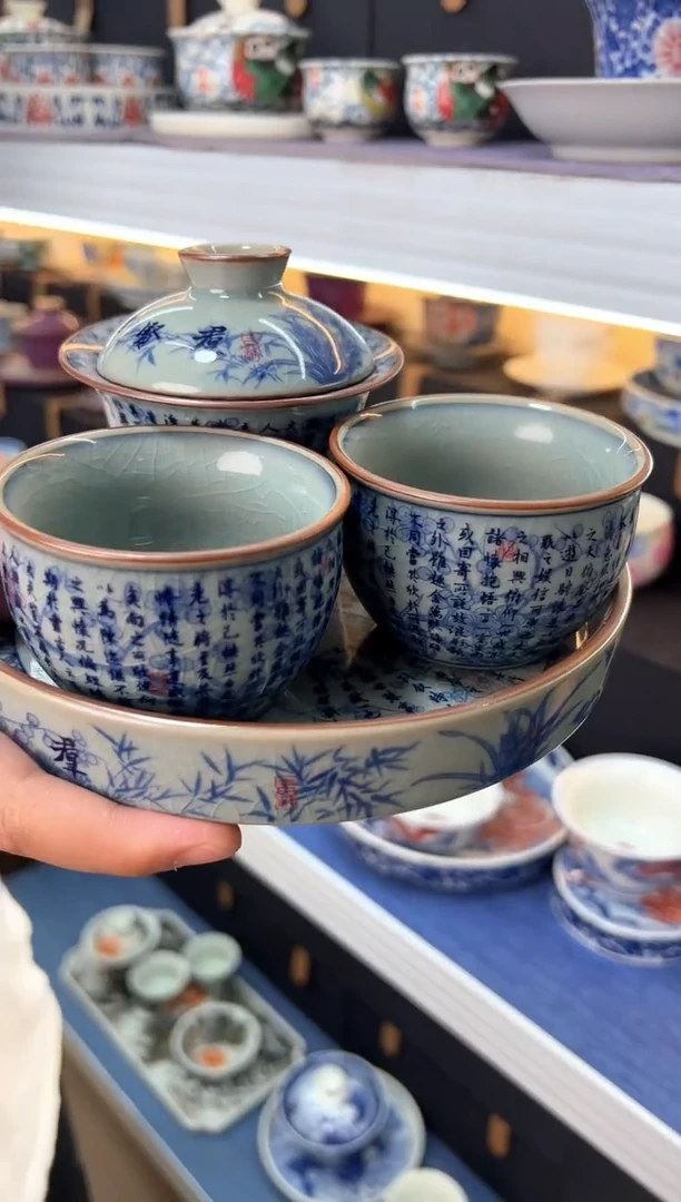 白瓷三才盖碗功夫茶具套装陶瓷家用一盖碗二杯简约