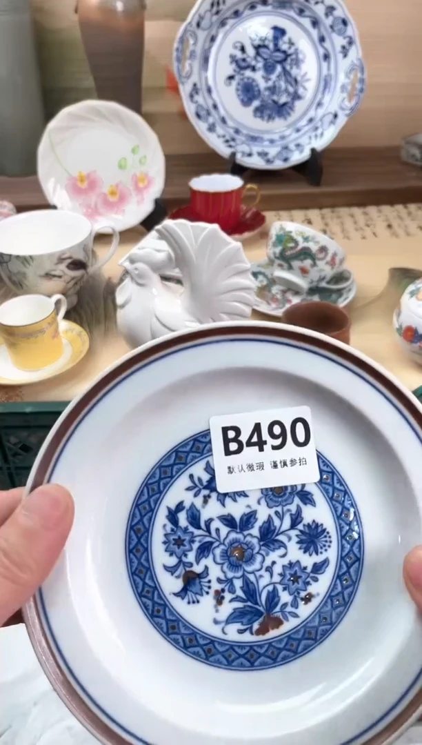 瓷片万**长490