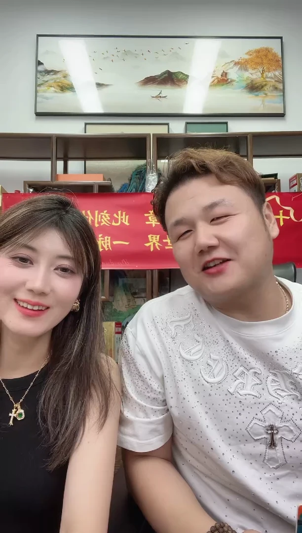 顺*【宠粉福利带装帧】武夷山纪念币两枚装卡册