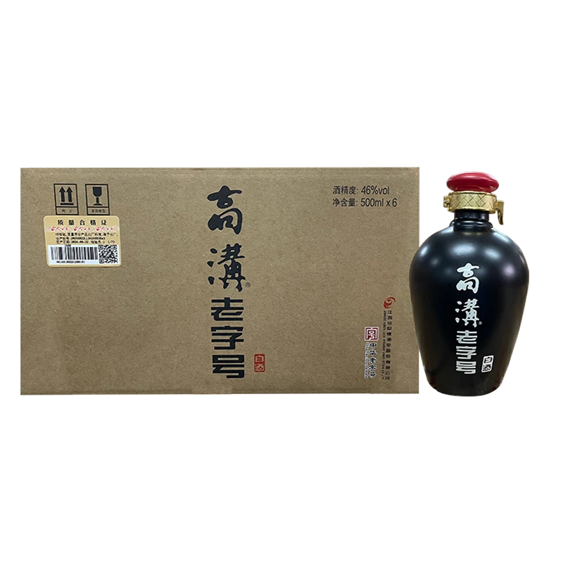 高沟 【老字号】46度500ml*6瓶整箱装纯粮自饮白酒江苏老名酒