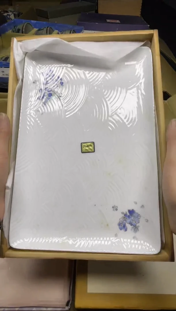 【闪购商品】稻谷壳小宝瓷器中古行