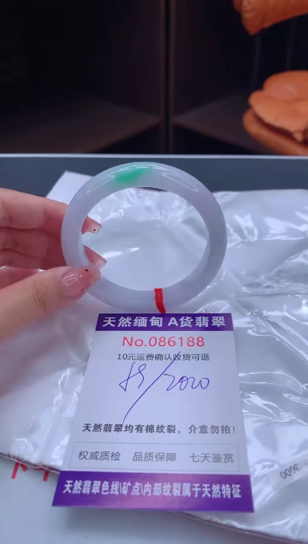 未镶嵌手镯翡翠天然缅甸A货翡翠