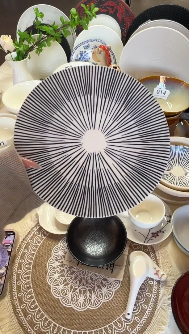新骨瓷A品 白箭 8寸 平盘