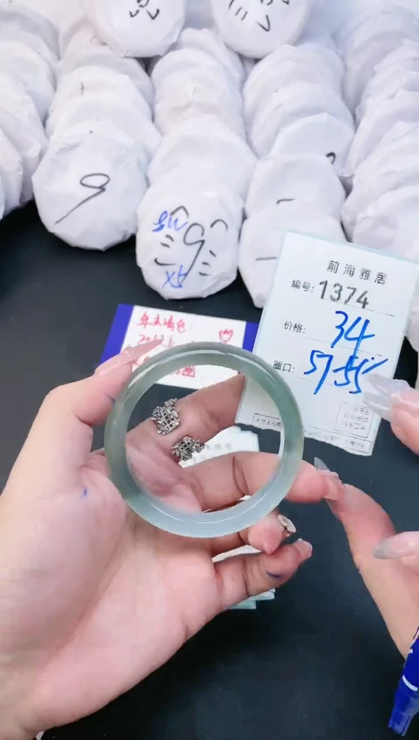 【闪购商品】玛瑙/玉髓手镯未镶嵌1374