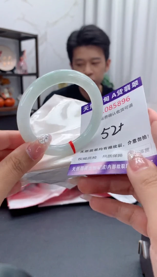 未镶嵌手镯翡翠天然缅甸A货翡翠