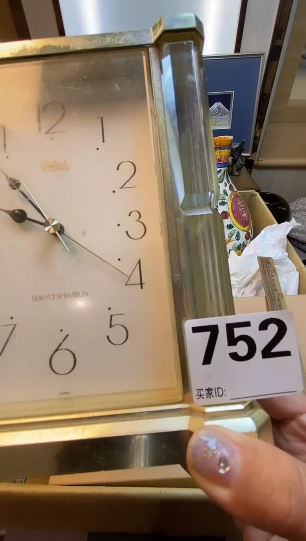 用****2瓷器瓷器瓷器瓷器