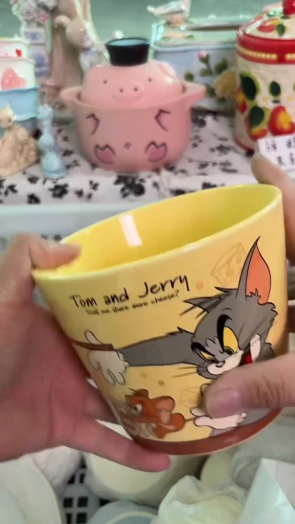 瓷片418默认微瑕15包邮库存1件