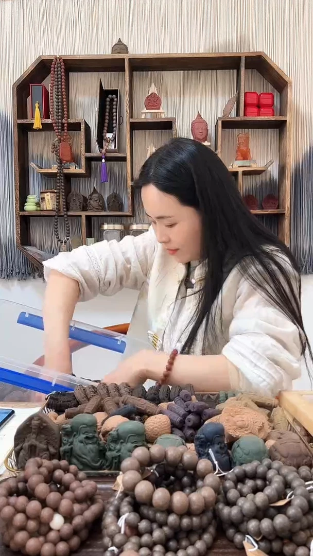 【闪购商品】泥塑鹅梨帐中香九目微瑕