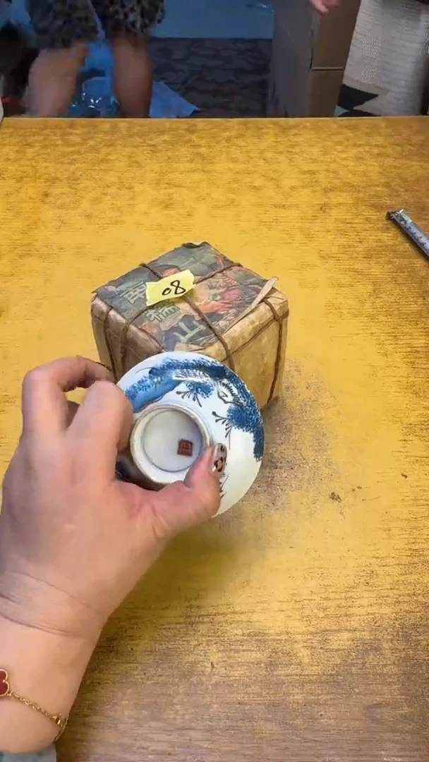 瓷器瓷器瑕疵破破80