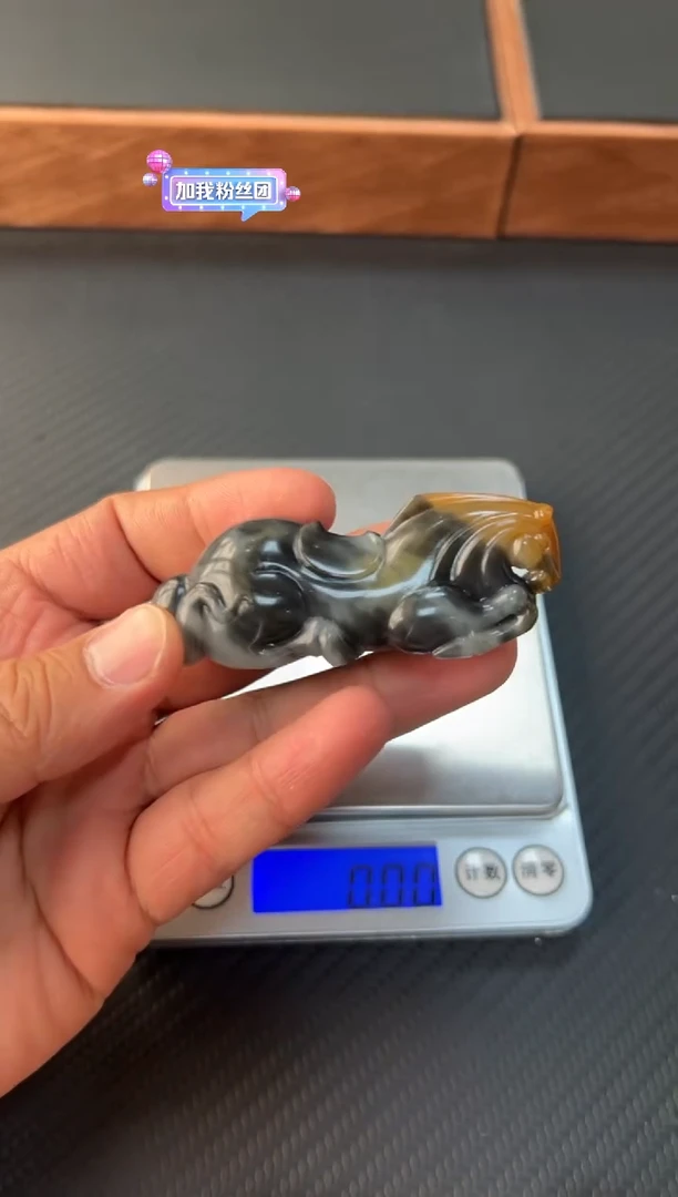 和田玉未镶嵌吊坠(赠链)若羌微色差