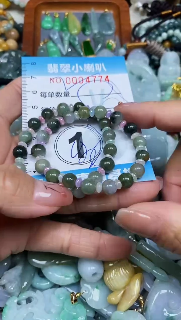 【闪购商品】翡翠颈饰未镶嵌闪购0004774多样性发其一