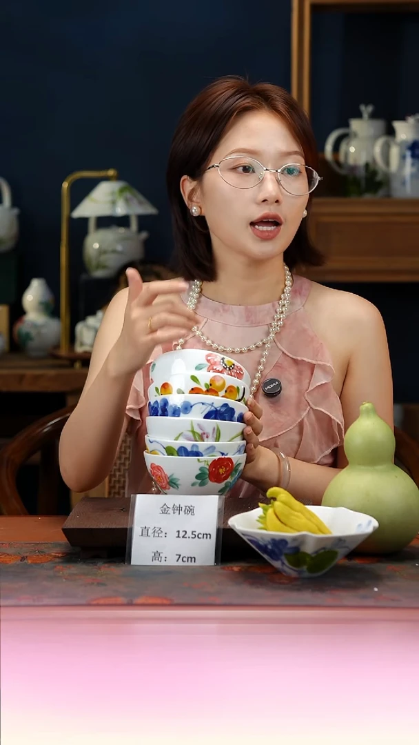 陶瓷景德镇高温釉中彩金钟碗直径12.5高7  6只
