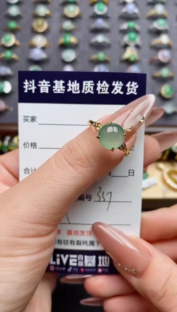翡翠戒指银S925镶嵌...........
