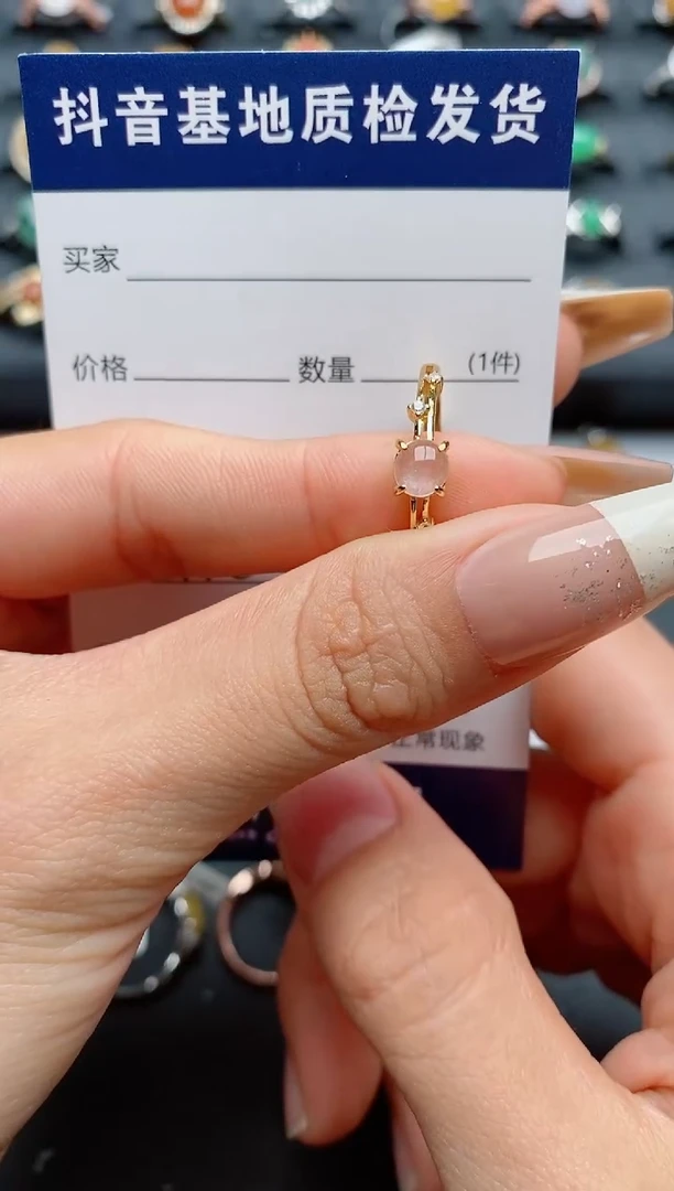 【闪购商品】翡翠戒指银S925镶嵌.............
