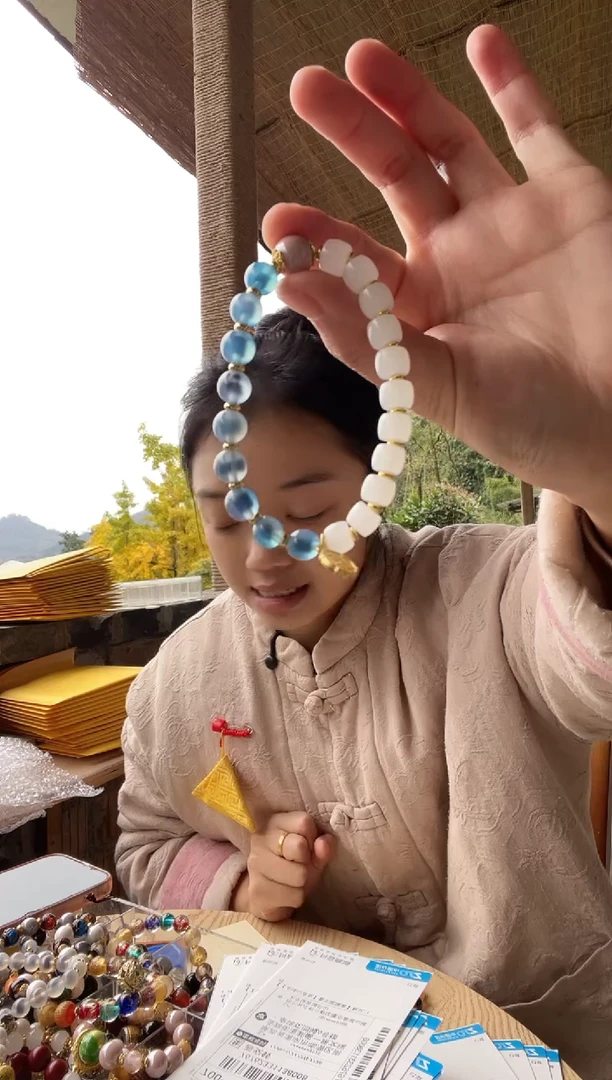 【青城山直发】香灰琉璃南白双色