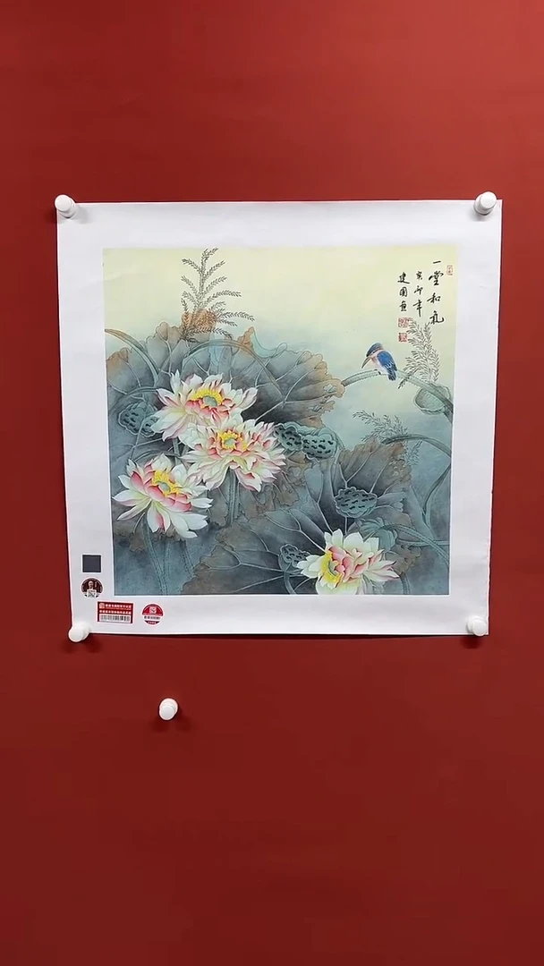 国画葛建国111111