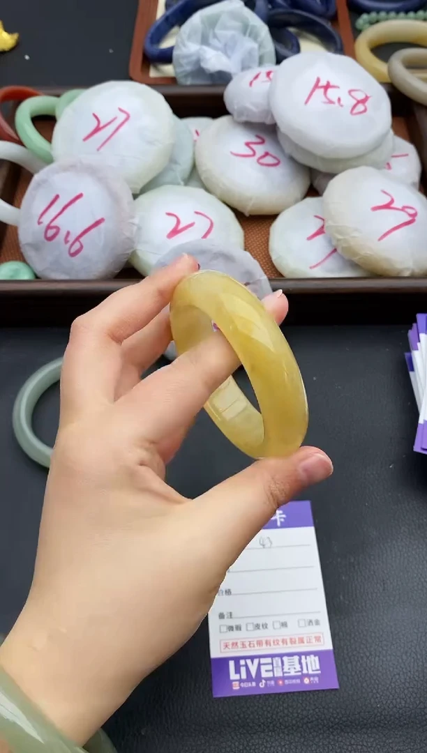 未镶嵌手镯石英质玉43+56/57