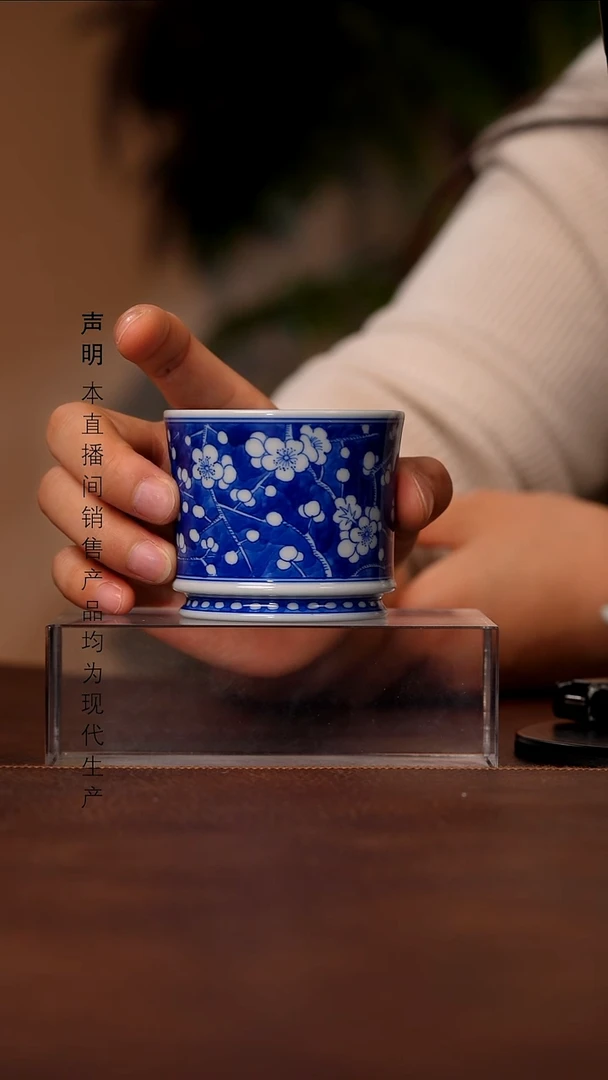 瓷景德镇斌芬陶瓷严选