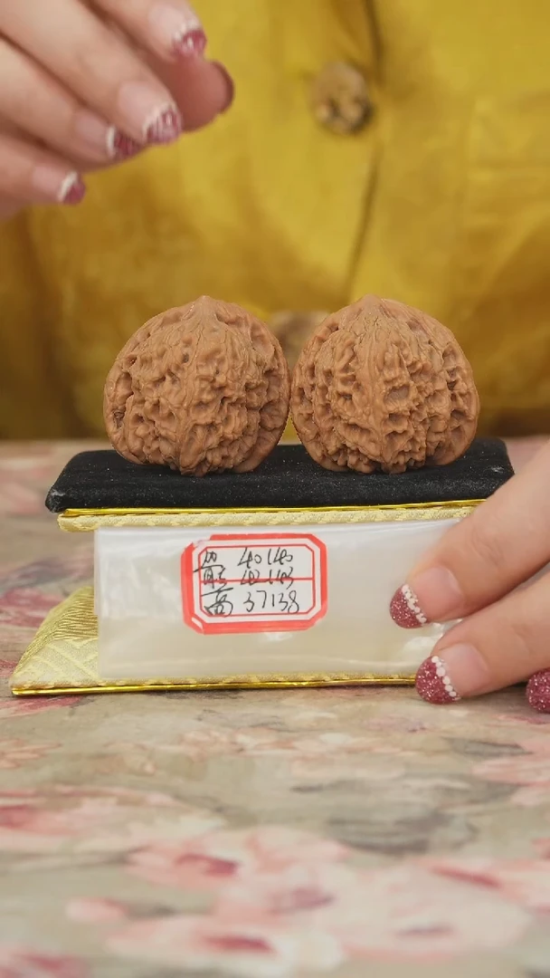 把件文玩核桃赵喜满南疆石