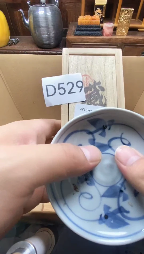 瓷片瓷器瓷器瓷器瓷器