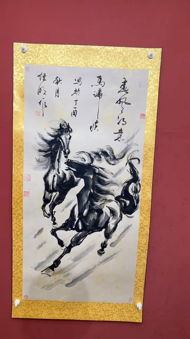 国画老师创作作品  23