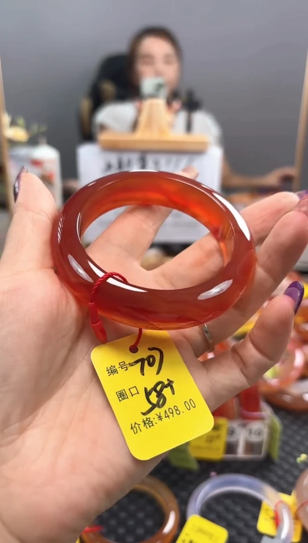 手镯玛瑙/玉髓未镶嵌7*7707